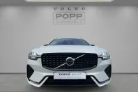 Volvo XC60 din 2025 cu 31.640 km - oferta VOL229242 - foto 8
