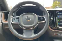 Volvo XC60 din 2025 cu 31.640 km - oferta VOL229242 - foto 11