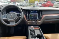 Volvo XC60 din 2025 cu 31.640 km - oferta VOL229242 - foto 15