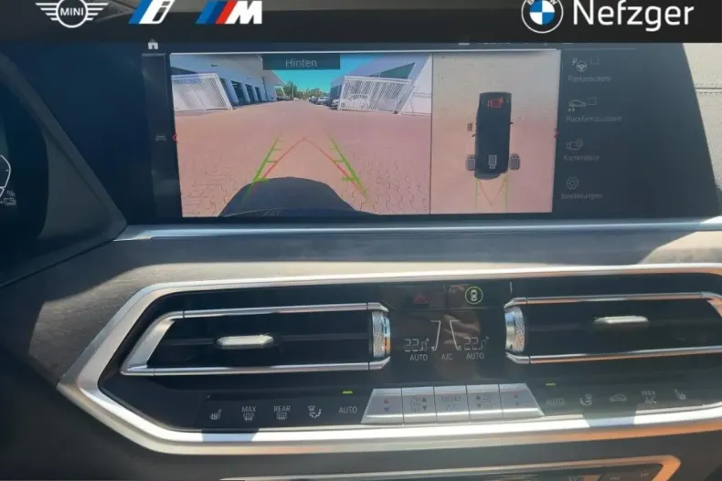 BMW X5 (Seria X) din 2023 cu 42.300 km - oferta BMW229374 - foto 18