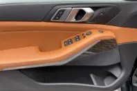 BMW X5 (Seria X) din 2023 cu 79.876 km - oferta BMW229378 - foto 12