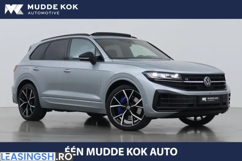 Volkswagen Touareg din 2025 cu 14.365 km - oferta VOL229404 - foto 1