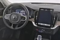 Volvo XC90 din 2025 cu 26.686 km - oferta VOL229418 - foto 7