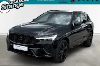 Volvo XC60 din 2024 cu 46.500 km - oferta VOL229445 - foto 1