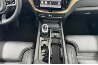 Volvo XC60 din 2025 cu 21.315 km - oferta VOL229449 - foto 9
