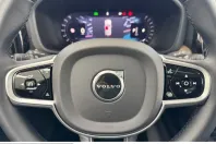 Volvo XC60 din 2025 cu 21.315 km - oferta VOL229449 - foto 20