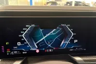 BMW M760 (Seria 7) din 2024 cu 41.975 km - oferta BMW229451 - foto 12