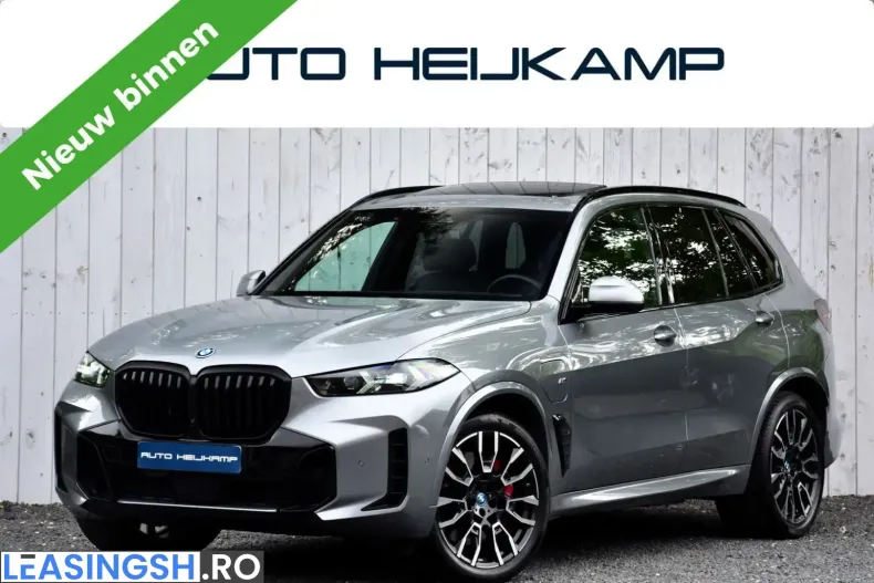BMW X5 (Seria X) din 2023 cu 72.237 km - oferta BMW229463 - foto 1