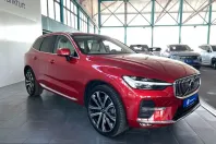 Volvo XC60 din 2023 cu 60.557 km - oferta VOL229489 - foto 30