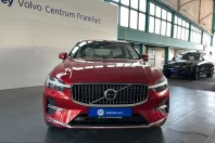 Volvo XC60 din 2023 cu 60.557 km - oferta VOL229489 - foto 31