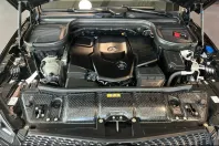 Mercedes-Benz GLE 400 (Clasa GLE) din 2023 cu 77.200 km - oferta MER229504 - foto 17