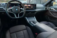 BMW 420d (Seria 4) din 2024 cu 35.600 km - oferta BMW229567 - foto 28