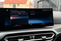 BMW 320 (Seria 3) din 2024 cu 44.900 km - oferta BMW229715 - foto 42