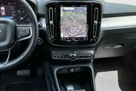 Volvo XC40 din 2023 cu 65.934 km - oferta VOL229726 - foto 8