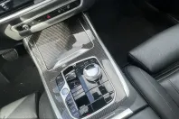 BMW X7 (Seria X) din 2025 cu 25.296 km - oferta BMW229776 - foto 12