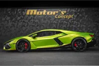 Lamborghini Revuelto din 2025 cu 2.190 km - oferta LAM229860 - foto 2