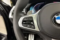 BMW X4 (Seria X) din 2025 cu 14.405 km - oferta BMW229884 - foto 26