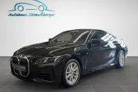 BMW 420d (Seria 4) din 2025 cu 24.800 km - oferta BMW229896 - foto 3