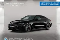 BMW 420i (Seria 4) din 2025 cu 26.341 km - oferta BMW229966 - foto 1