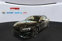 Audi A5 din 2024 cu 25.000 km - oferta AUD230111 - foto 1