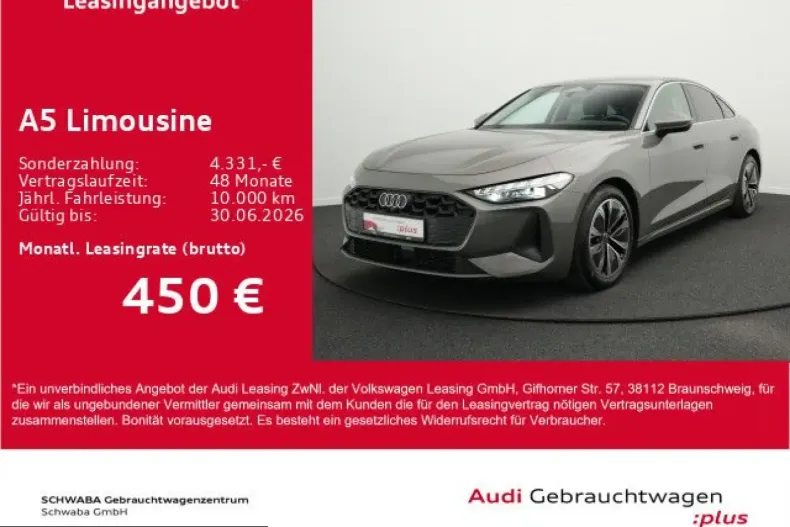 Audi A5 din 2025 cu 7.300 km - oferta AUD230116 - foto 2