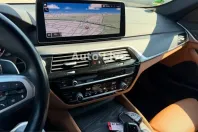 BMW 520 (Seria 5) din 2023 cu 82.500 km - oferta BMW230197 - foto 13