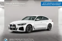 BMW 420i (Seria 4) din 2025 cu 14.393 km - oferta BMW230220 - foto 1