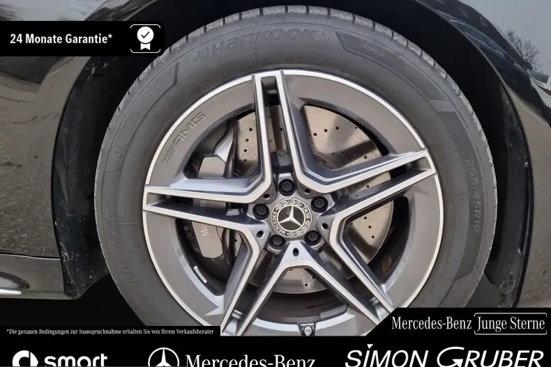 Mercedes-Benz S 350 (Clasa S) din 2025 cu 14.305 km - oferta MER230222 - foto 25