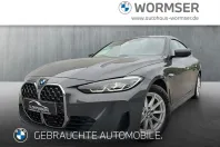 BMW 420i (Seria 4) din 2023 cu 48.498 km - oferta BMW230235 - foto 1