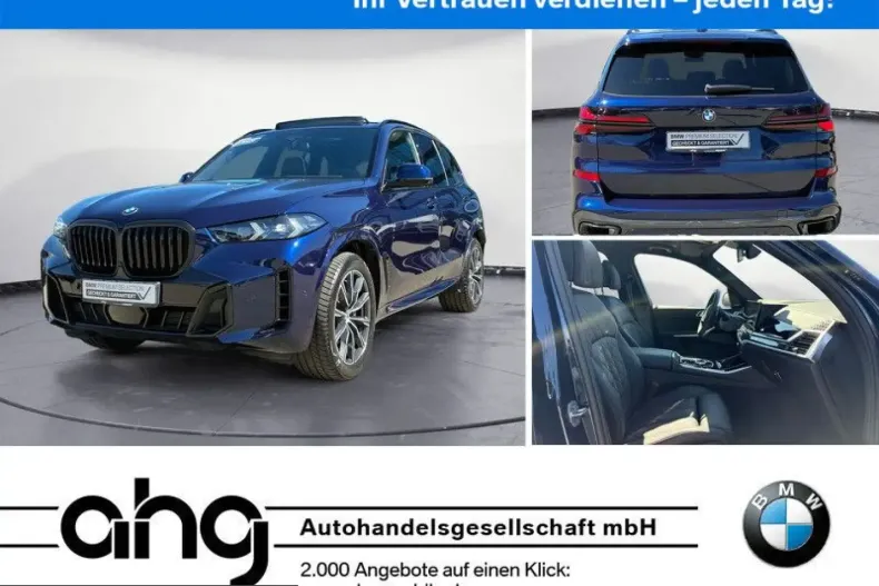 BMW X5 (Seria X) din 2025 cu 12.139 km - oferta BMW230276 - foto 1