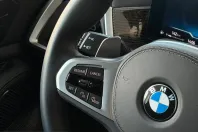 BMW X5 (Seria X) din 2025 cu 57.950 km - oferta BMW230285 - foto 24