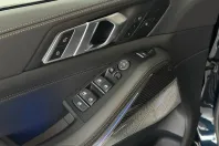BMW X5 (Seria X) din 2025 cu 57.950 km - oferta BMW230285 - foto 35