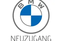 BMW 530 (Seria 5) din 2025 cu 9.900 km - oferta BMW230290 - foto 1