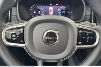 Volvo XC90 din 2025 cu 20.895 km - oferta VOL230298 - foto 25