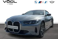 BMW 420i (Seria 4) din 2025 cu 7.423 km - oferta BMW230299 - foto 1