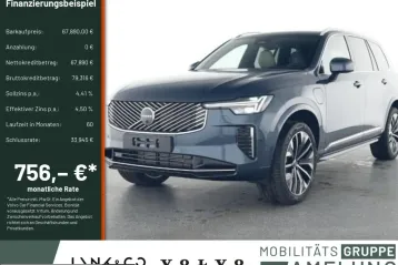 Volvo XC90 din 2025 - oferta VOL230300