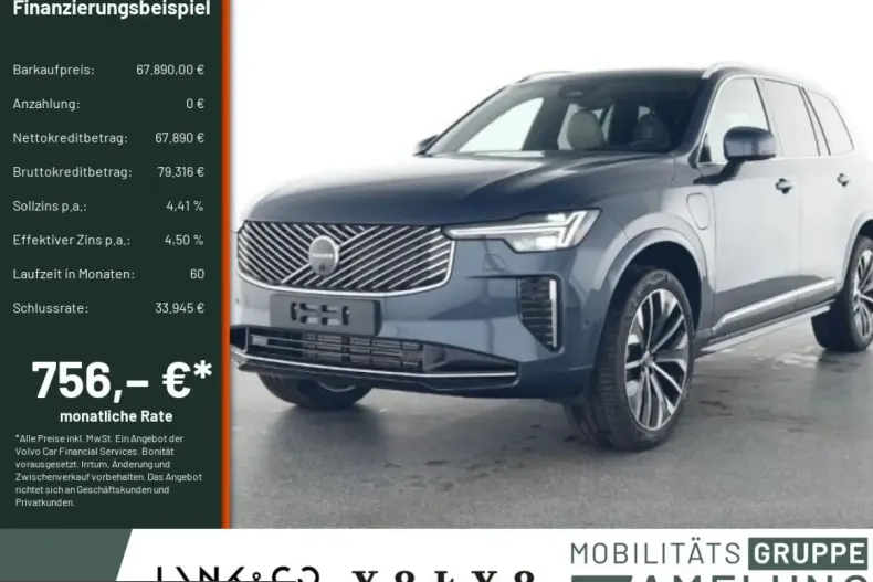 Volvo XC90 din 2025 cu 24.997 km - oferta VOL230300 - foto 1