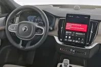 Volvo XC90 din 2025 cu 24.997 km - oferta VOL230300 - foto 11