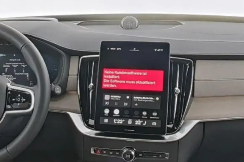 Volvo XC90 din 2025 cu 24.997 km - oferta VOL230300 - foto 16