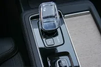 Volvo XC90 din 2025 cu 18.631 km - oferta VOL230305 - foto 11