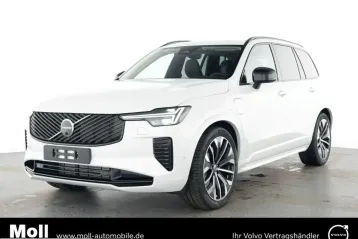 Volvo XC90 din 2025 - oferta VOL230308