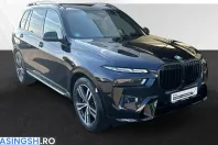 BMW X7 (Seria X) din 2025 cu 16.918 km - oferta BMW230311 - foto 1