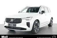 Volvo XC90 din 2025 cu 25.782 km - oferta VOL230317 - foto 1