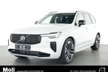 Volvo XC90 din 2025 - oferta VOL230317