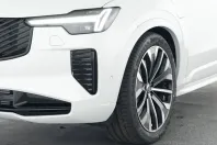 Volvo XC90 din 2025 cu 25.782 km - oferta VOL230317 - foto 6