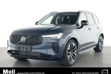 Volvo XC90 din 2025 - oferta VOL230323