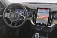 Volvo XC90 din 2025 cu 17.928 km - oferta VOL230323 - foto 11
