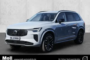 Volvo XC90 din 2025 - oferta VOL230324