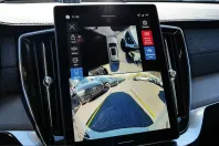 Volvo XC90 din 2025 cu 25.788 km - oferta VOL230324 - foto 14