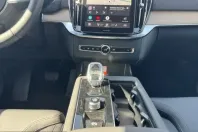 Volvo XC90 din 2025 cu 19.615 km - oferta VOL230329 - foto 8
